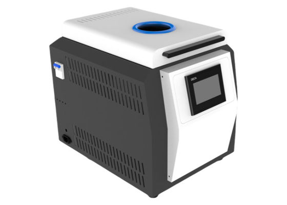 Centrifugal Vacuum Mixer For High Performance Mixing Centrifugal Vacuum Mixer