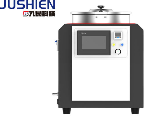 Centrifugal Vacuum Mixer Superior Mixing And Blending For Maximum Production Efficiency