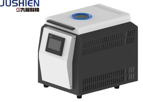 Customizable Vacuum Control For Optimal Mixing Results With Centrifugal Vacuum Mixer