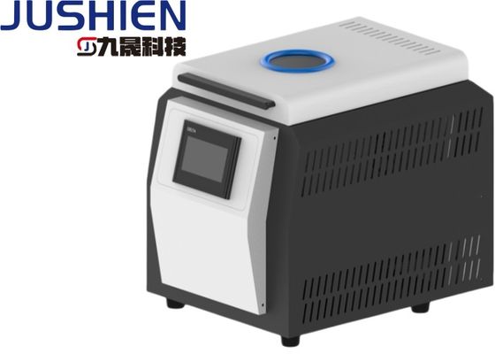 Laboratory Adjustable Rotation Ratio Homogenizer Vacuum Planetary Centrifugal Mixer For Cosmetic Mixing Machine Vacuum Planetary Centrifugal Mixer Stirring Defoaming Mixing Machine