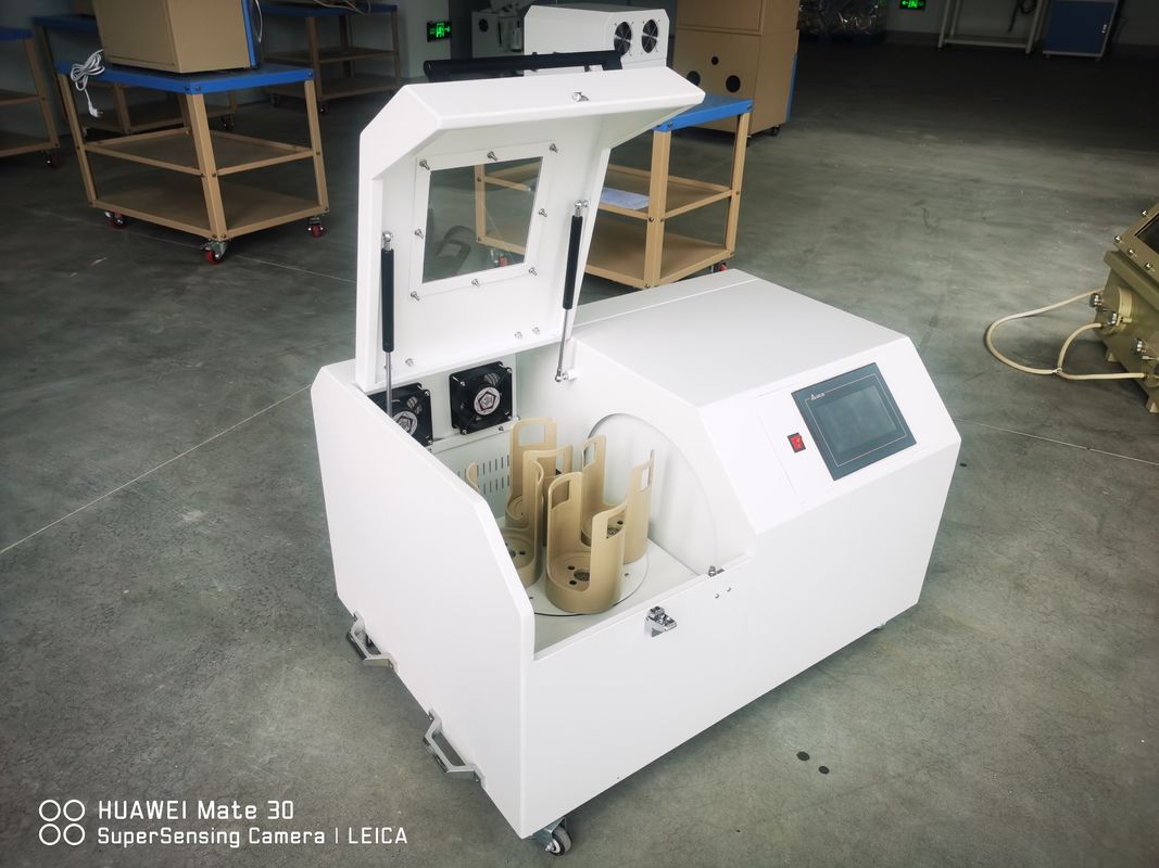 670Rpm Omnidirectional Planetary Ball Mill For Flour Lab