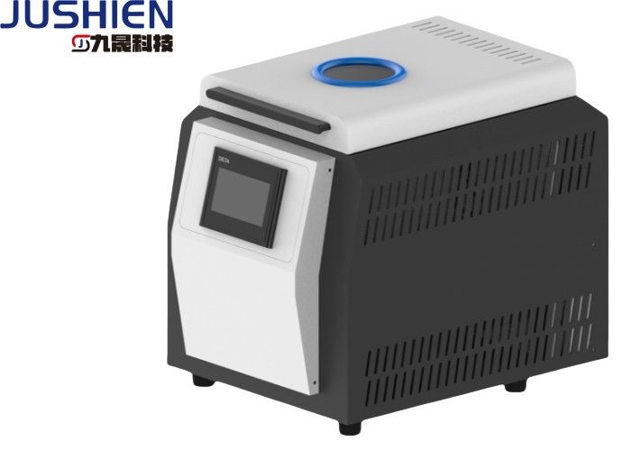 Customizable Vacuum Control For Optimal Mixing Results With Centrifugal Vacuum Mixer